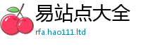 2025最新免费资料大全归2025新澳内部爆料最新消息